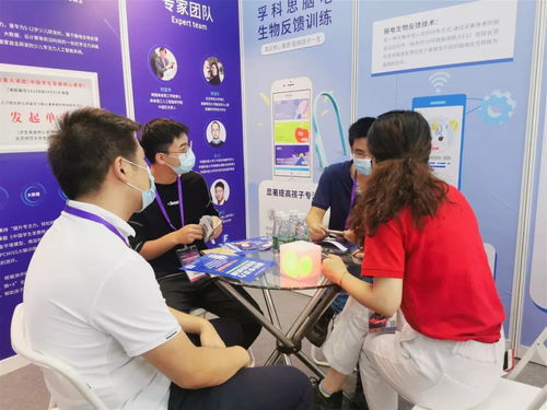 樂易學(xué)孚科思專注力亮相2020深圳國(guó)際幼兒教育用品暨裝備展，引領(lǐng)幼兒教育新趨勢(shì)